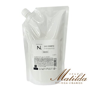 iv N. Gkhbg SHEAVv[ X[X 750ml lւynaplaz