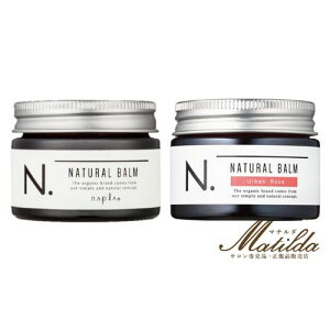 y2{Zbgziv N.Gkhbg i`o[ 45g  UR A[o[Y 45g (wAbNXnhN[) e@ETꔄiynaplaz