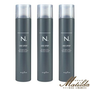 y3{Zbgziv N.Gkhbg I bNwAXv[ 210g e@ETꔄiynaplaz