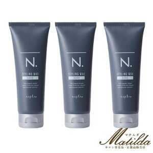 y3{Zbgziv N.Gkhbg I X^CObNX n[h 100g e@ETꔄiynaplaz