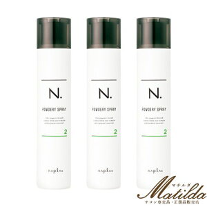 y3{Zbgziv N. Gkhbg pE_[wAXv[2 180g e@ETꔄiynaplaz