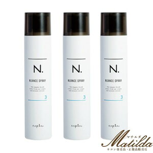 y3{Zbgziv N. Gkhbg jAXwAXv[3 180g e@ETꔄiynaplaz