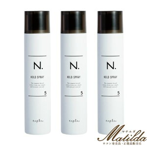 y3{Zbgziv N. Gkhbg z[hwAXv[5 180g e@ETꔄiynaplaz