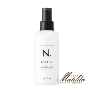 iv N. Gkhbg VA~N 150g 􂢗ȂwAg[gg SHEA~Nynaplaz