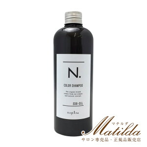 iv N.Gkhbg J[Vv[ Si Vo[ 320ml e@ETꔄiynaplaz