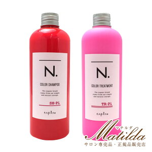 yZbgizZbgi iv N.Gkhbg Pi sN J[Vv[ 300g/g[gg 320ml e@ETꔄiynaplaz