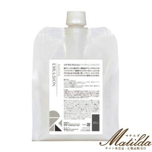 yzgTCGeBXg PG}W 1000g lߑւyReKERAzAEgoX g[gg yKiETꔄiz