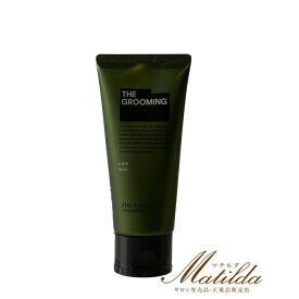 楽天市場 資生堂 グルーミングの通販