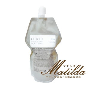 TOKIO IE gLI CJ~v`i Vv[700ml