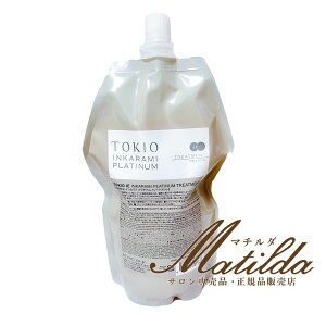 TOKIO IE gLI CJ~ v`i g[gg 700g