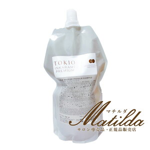 TOKIO IE gLI CJ~ v~A Vv[ 700ml