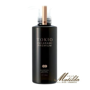TOKIO IE gLI CJ~ v~A Vv[400ml