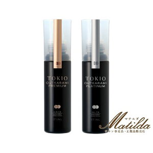 yAEgoXZbgzTOKIO IE AEgJ~ v~A GA[g[gg 100ml v`i ICg[gg 100ml@Xv[^CvIC^Cv