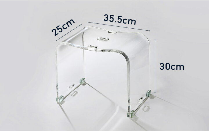 驚きの価格 風呂椅子 洗面器 セット 30cm 座高 高さ バスチェア 桶 おけ お風呂 椅子 ボウル アクリル クリア 半透明 おしゃれ 高級感 Riosmauricio Com 驚きの価格 風呂椅子 洗面器 セット 30cm 座高 高さ バスチェア 桶 おけ お風呂 椅子 ボウル アクリル クリア 半透明 おしゃれ 高級感 Riosmauricio Com