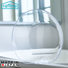楽天市場 湯桶の通販 楽天市場 湯桶の通販