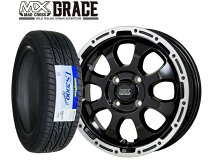 楽天市場】165／55r15 ls2000の通販
