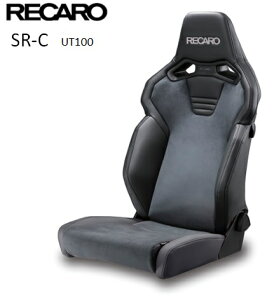 RECARO(J) SR-C UT100 ubN 81-121.20.645-0Z~oPbgV[glzOK