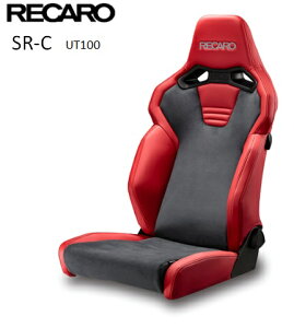 RECARO(J) SR-C UT100 RED bh 81-121.20.647-0Z~oPbgV[glzOK