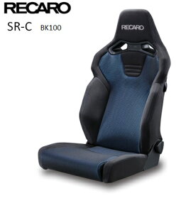 RECARO(J) SR-C BK100 u[ 81-121.20.643-0Z~oPbgV[glzOK