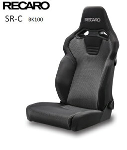 RECARO(J) SR-C BK100 Vo[ 81-121.20.642-0Z~oPbgV[glzOK