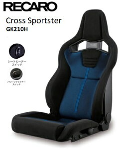RECARO(J)Cross Sportster NXX|[cX^[ GK210H u[ 81-112.31.603-1ȗpV[gq[^[tp[NCi[tlzOK