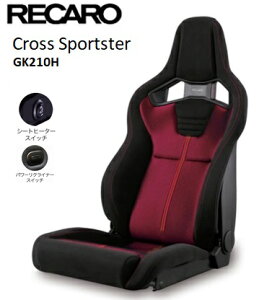 RECARO(J)Cross Sportster NXX|[cX^[ GK210H RED bh 81-112.31.602-1ȗpV[gq[^[tp[NCi[tlzOK