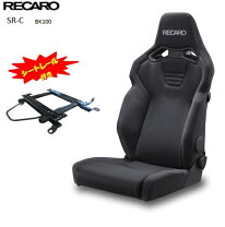 楽天市場】レカロシート（シート｜内装パーツ）：パーツ<車用品<車用品 