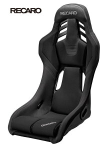 RECARO(J) RSS BK BK/BK 81-088.67.640-0toPbgV[glzOK