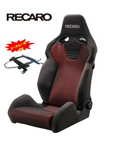 yV[g[t/HONDA N-ONEp(JG3/JG4) zRECARO(J) SR-S BK100 RD/BK bh  81-120.20.641-0Z~oPbgV[glzOK