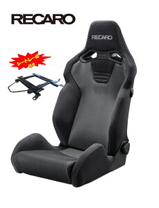 yV[g[t/_Cnc Ag[/nC[bg J[S S700n p zRECARO(J) SR-S BK100 SL/BK Vo[ 81-120.20.642-0Z~oPbgV[glzOK