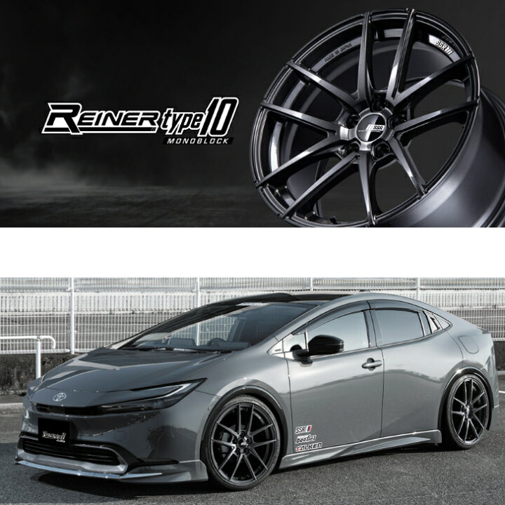 楽天市場】SSR REINER type10 MONOBLOCK ライナー 18インチ 8.5J+44 
