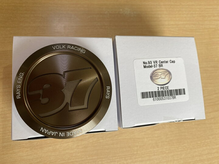 楽天市場】正規品 RAYS(レイズ) No93 センターキャップ 新品4枚セット 
