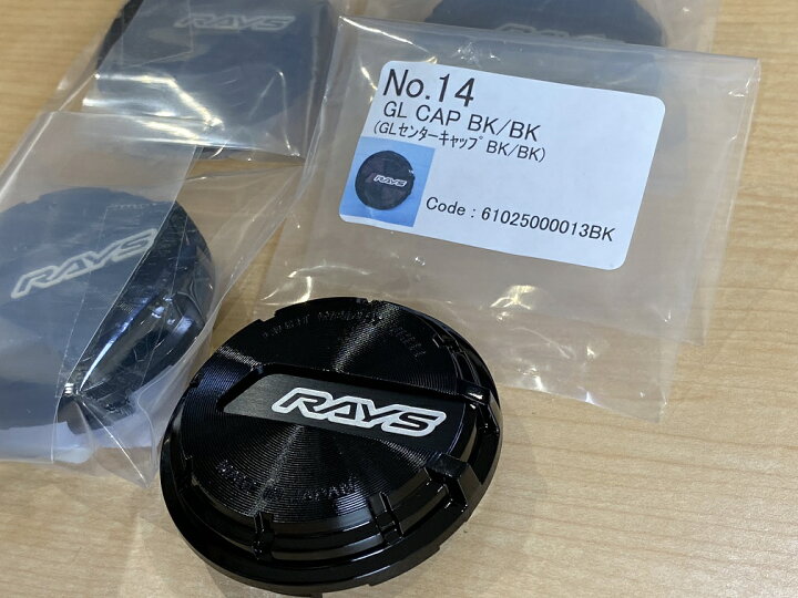 楽天市場】RAYS(レイズ) No.14 センターキャップ 新品4枚セット Gram 