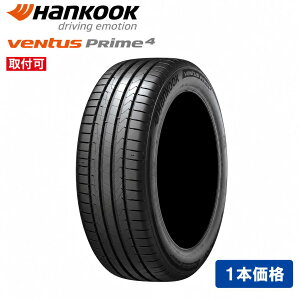 �y�^�C�������\�z205/60R16 96V XL 1�{���iHANKOOK �n���R�b�N VENTUS Prime 4 K135�ă^�C���T�}�[�^�C��