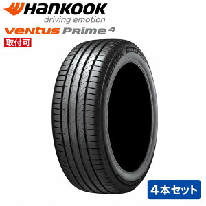 �y�^�C�������\�z 205/50R17 93W XL 4�{�Z�b�gHANKOOK �n���R�b�N VENTUS Prime 4 K135�ă^�C���T�}�[�^�C��