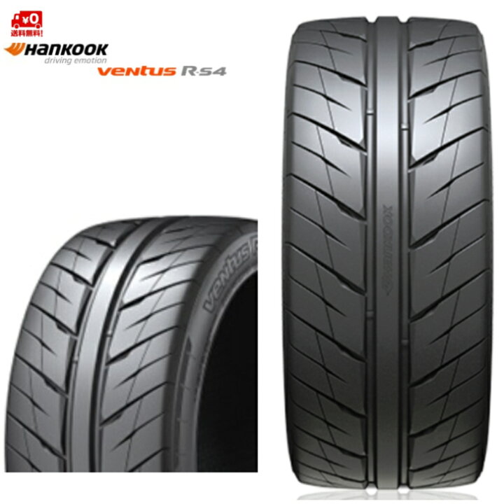 楽天市場】235/35ZR19 87W Hankook (ハンコック) Ventus R-S4 (Z232 