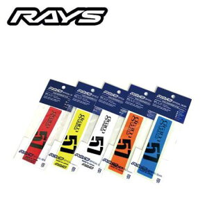 RAYS ���C�Y GRAM LIGHTS �O�������C�c �X�|�[�N�X�e�b�J�[ NO.8 �z���C�g�i2�� x 2�Z�b�g) 4�{���Z�b�g