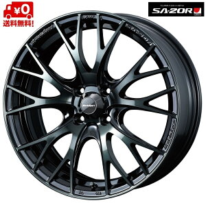 車 ウェッズスポーツ ホイールの人気商品 通販 価格比較 価格 Com 車 ウェッズスポーツ ホイールの人気商品 通販 価格比較 価格 Com