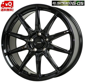zbgX^bt GXs[h G05 15C`6.0J+43 5H114.3(PCD114.3) zC[4{Zbg Zi/fB/I[X/VtB