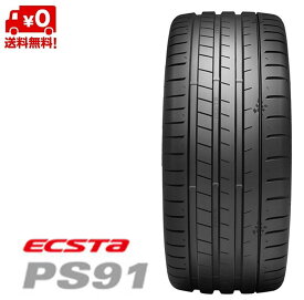 ■KUMHO TIRE（クムホ) ECSTA PS91 (エクスタ) 305/30R19 102Y XL ■夏タイヤ■通販限定価格■2本価格 ■4本単位のみ送料無料■リア専用設計