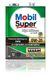 y\zMobili[r) High Mileage(nC}C[W)0W-20SP GF-6AGWIC 1ʉiK\ԗp