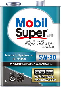y\zMobili[r) Super2000 High Mileage(nC}C[W)5W-30SP GF-6AGWIC 1ʉiK\ԗp
