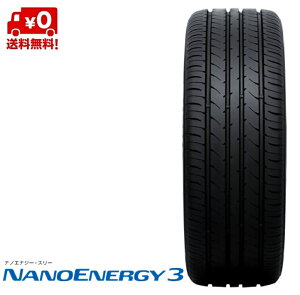 TOYO ig[[) NANOENERGY3 (imGiW[X[) 155/65R14 75S ă^CT}[^C4{i lzOK