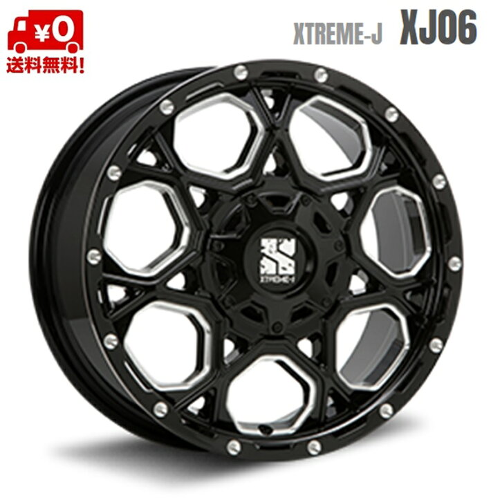 楽天市場】□送料無料□MLJ□XTREME-J□XJ05□17インチ 7.5J+35 5H114  