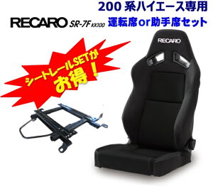 22年11月 車用シートの人気商品ランキング 価格 Com 22年11月 車用シートの人気商品ランキング 価格 Com