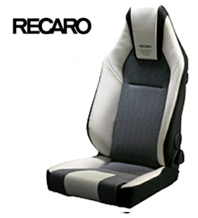 楽天市場】RECARO(レカロ) LX-F WL100Hホワイト/シルバー/ブラック□81 