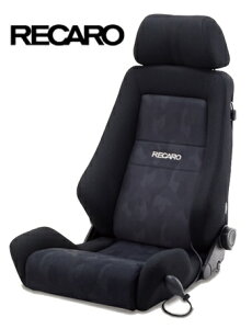 RECARO(レカロ) ERGOMED-D エルゴメド-Dブラック/ブラック■81-012.20.755-0■シートレール同時注文も可能