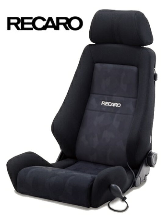 楽天市場】RECARO(レカロ) ERGOMED-D エルゴメド-Dブラック/ブラック 