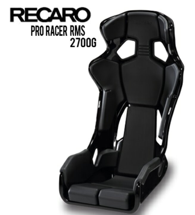 楽天市場】□RECARO(レカロ) PRORACER RMS 2700G □81-085.67.993-0  