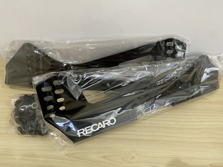 楽天市場】□RECARO(レカロ) PRORACER RMS 2700G 用 サイドアダプター 